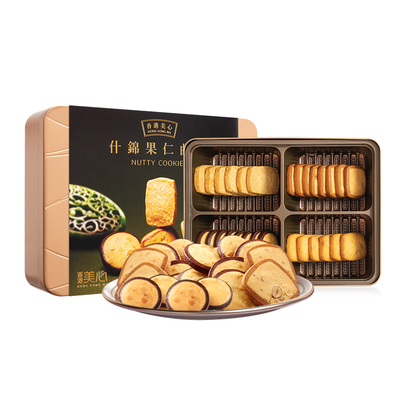 美心什锦果仁曲奇礼盒4种口味