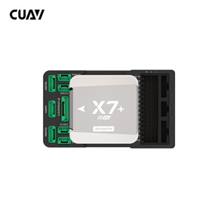 CUAV雷迅pixhawk X7+ Pro飞控 | pixahwk无人机 V5+ 开源多旋翼