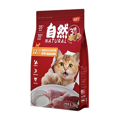 DL开饭乐自然3拼鲜肉全价猫粮