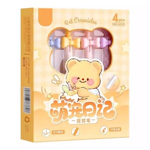 女生正姿软握可擦笔三年级学生用