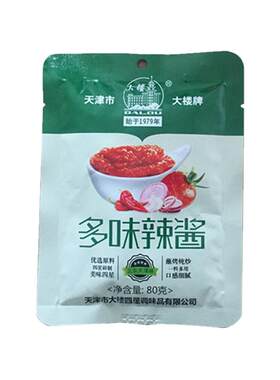 天津大楼牌多味辣酱包邮