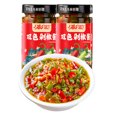 吉香居暴下饭双色剁椒酱