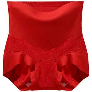 古今女士红色本命年内裤纯棉高腰收腹提臀塑形无痕舒适三角裤结婚