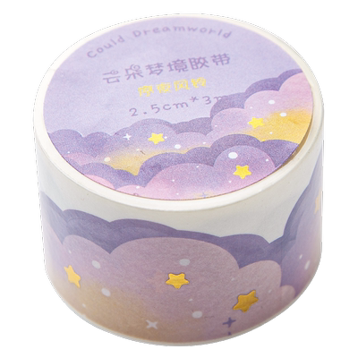 云朵贴纸和纸胶带烫金装饰素材