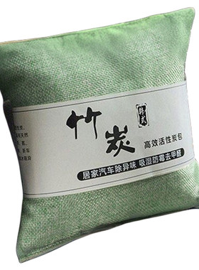 竹炭包除甲醛车载专用除味除臭