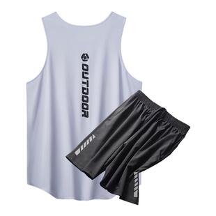 泳衣男套装大码宽松背心泳装男生防晒速干游泳沙滩泡温泉运动泳裤