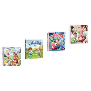 一刻馆超好玩加减乘除四则运算数学桌游缤纷采棉季益智玩具