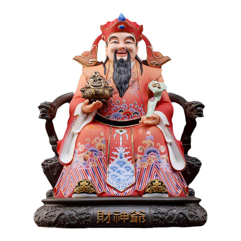 戴玉堂陶瓷文财神坐椅供奉摆件