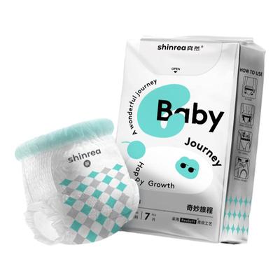 爽然奇妙试用装mini小包