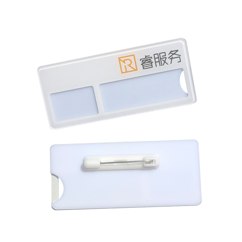 亚克力胸牌睿服务万净环卫工号牌