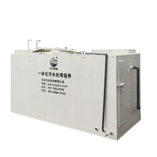 定制大型生活污水处理设备一体化废水处理机净化器医疗废水过滤器