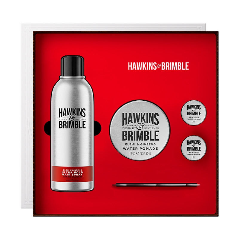 HAWKINS霍金斯发油礼盒顺丰速达