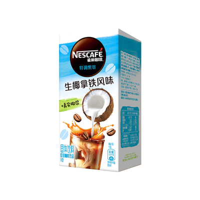 Nestle/雀巢特调生椰拿铁速溶