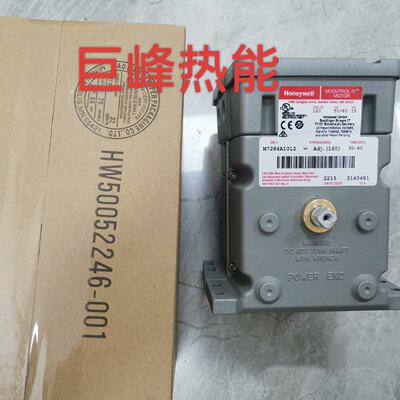 议价服伺电机M7284A1004 M7284C1000 M7284A1012