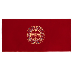 床头柜盖布结婚高档防尘巾喜庆红色桌垫婚房装饰布置拉花婚礼用品