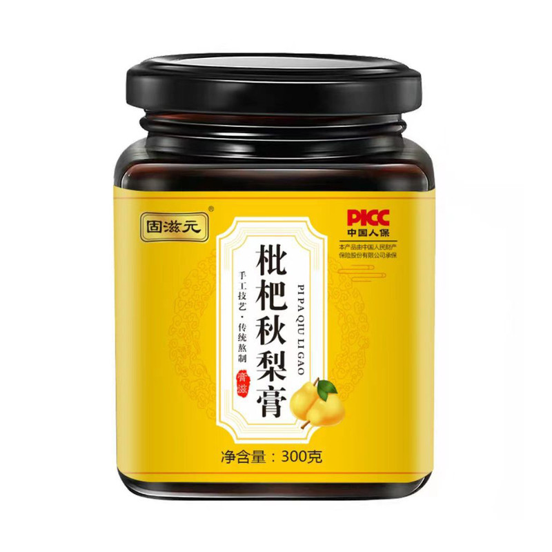 枇杷秋梨膏罗汉果茯苓菊花桔梗甘草金银花养生滋补膏固滋元正品