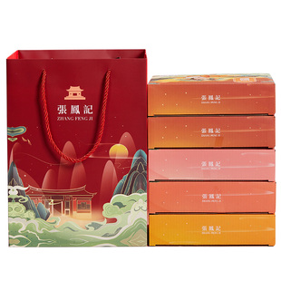 张凤记厦门特产伴手礼凤梨酥馅饼糕点送礼走亲戚食品礼盒国潮脸谱