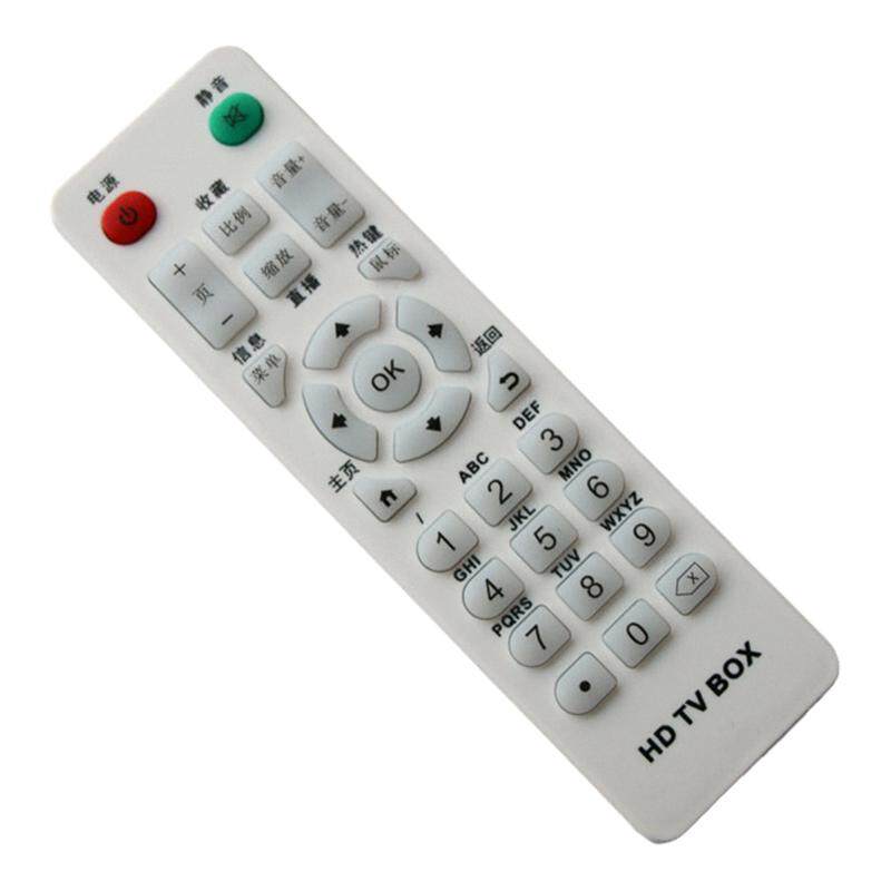 适用迪优美特机顶盒遥控器X3X9A5K5S10S8S7S9S11K6A6II X7X8 Z100
