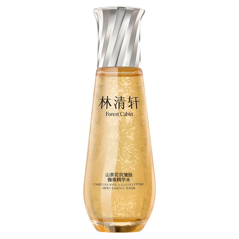 林清轩山茶花抗皱肽微珠精华水60ml中样小金珠嘭弹水微珠水
