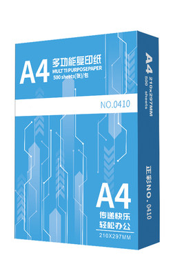 递乐整箱A4复印纸70g80g打印纸