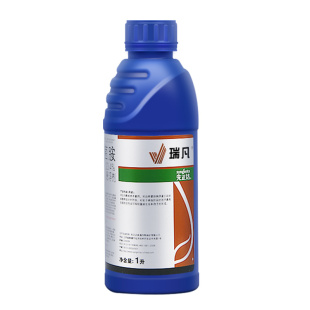 先正达瑞凡双炔酰菌 蔬菜辣椒马铃薯晚疫病葡萄霜霉病农药杀菌剂