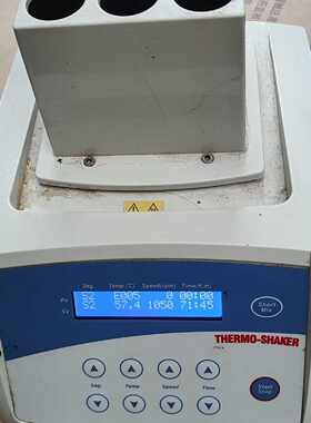 询价-杭州奥盛MK-20干式恒温器，2011年11月生产，