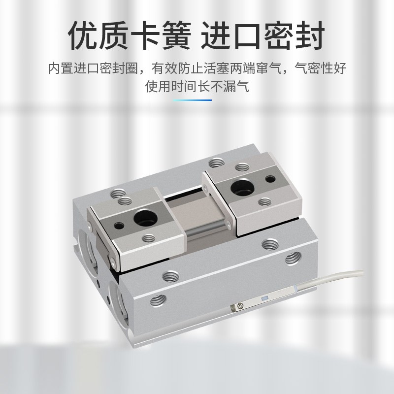 导轨滑台气动手指气缸MHF2-8D-12D-16D-20D/D1/D2薄型气爪代替SMC