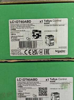 【议价-可维修】  Eleric LC1DT60D 电子配件  /均有货