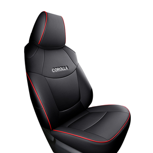 丰田卡罗拉锐放专用汽车座套全包围坐垫座椅套2026款真皮四季通用
