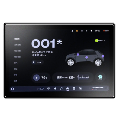 【热销N0.1】无指纹磨砂膜