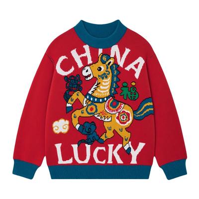 儿童毛衣柔软亲肤抗静电拜年服