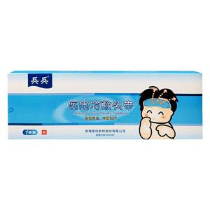 医用冷敷头带艾暖循环使用