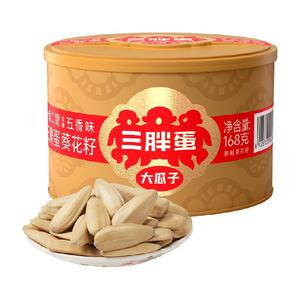 三胖蛋儿时五香瓜子168g