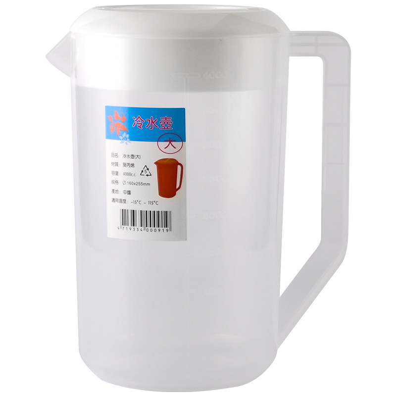 冷水壶大容量水壶带刻度凉水壶泡茶量桶耐高温塑料家用奶茶店扎壶_虎窝淘