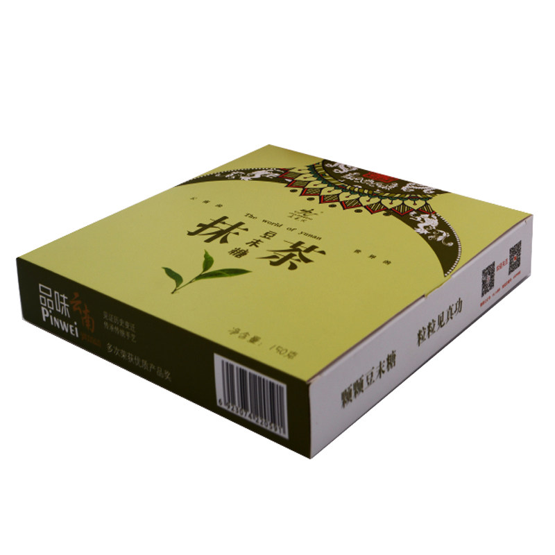 玫瑰鲜花抹茶九龙池豆末糖云南特产非云南鲜花饼手工现做2盒 包邮