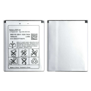 适用索尼爱立信w900icW950CIW958ciW960手机原装BST-33电池充电器
