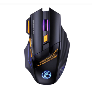 大手型电竞蓝牙无线鼠标电脑办公笔记本游戏智能三模静音充电滑鼠