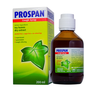 【自营】德国进口港版小绿叶200ml保咳定Prospan儿童止咳药干咳痰