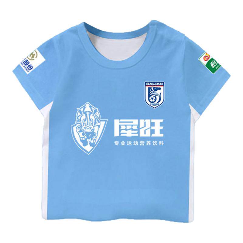 2025大连英博海发队服足球衣服速干T恤衫短袖男女儿童装学生半袖