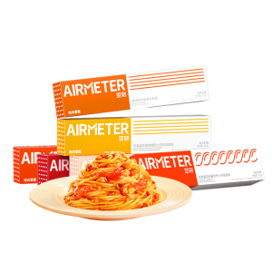 AIRMETER/空刻意面6人份