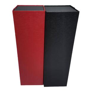 单支葡萄红酒盒黑色卡纸翻盖盒定制包装盒礼品盒生日宴会卡纸空盒