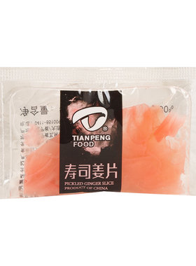 天鹏寿司红姜片寿司材料泡姜咸菜