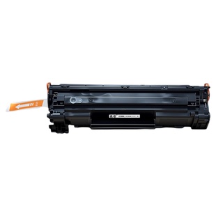 名芯适用惠普M1216nfh硒鼓 惠普1216硒鼓 惠普388a碳粉m1216 laserjetm1216mfp打印机墨盒墨粉