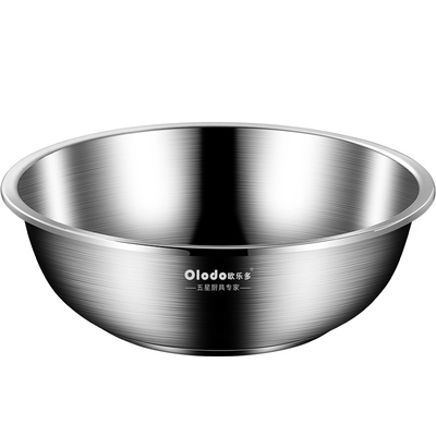 欧乐多盆子304不锈钢打蛋盆特大容量家用加厚加深圆形汤盆和面盆
