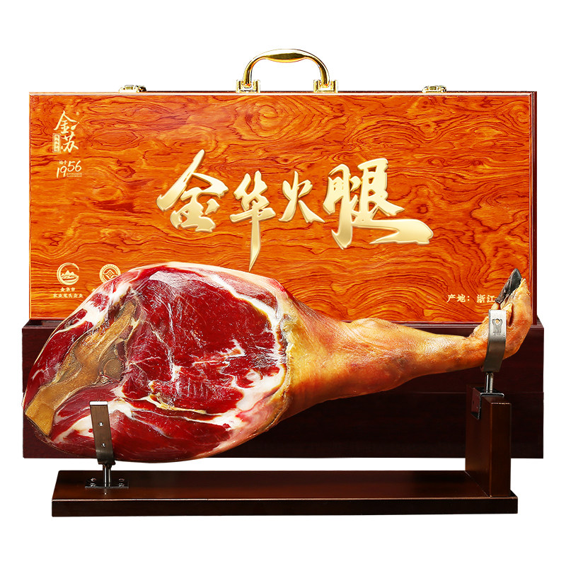 金苏金华火腿整腿切片中秋送礼