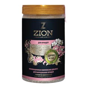 花木盛植物营养基肥效替代蝴蝶兰花肥料室内盆栽园艺绿植花卉