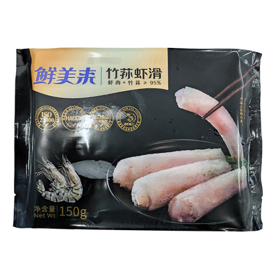 竹荪虾滑150克爽口脆嫩好吃包邮