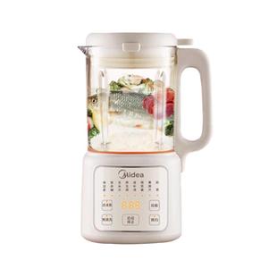 美的加热流食破壁机鼻饲胃管辅食机老人食物打菜搅拌料理机烹饪机