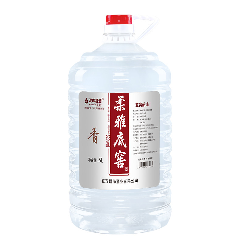 宜宾浓香型5L纯粮食52度白酒