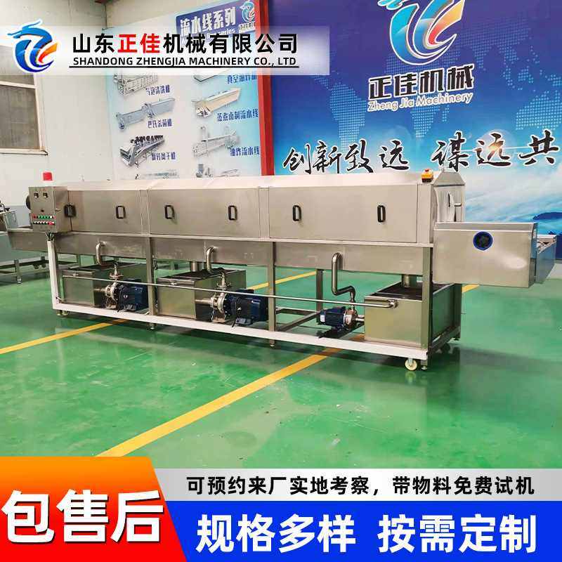 自动喷淋式水果筐周转筐清洗机 鸡蛋周转筐清洗机 购物篮清洗设备,清洗/食品/商业设备,洗筐机,淘宝优惠券,粉丝福利购,淘宝优惠卷